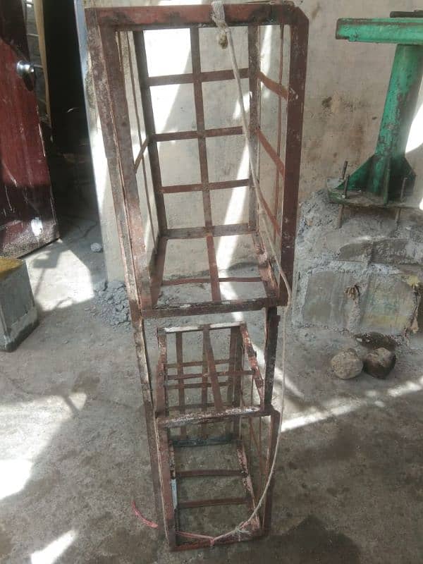 loader jangla 3