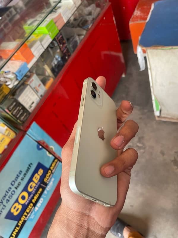 Iphone 12 JV || 87% health 1