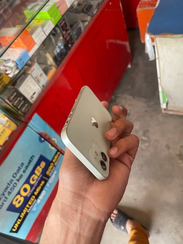 Iphone 12 JV || 87% health 3