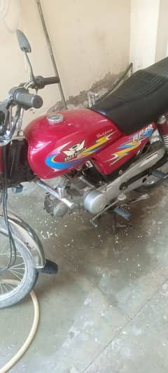 Road prince