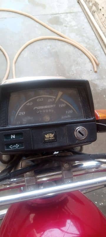Road prince 1