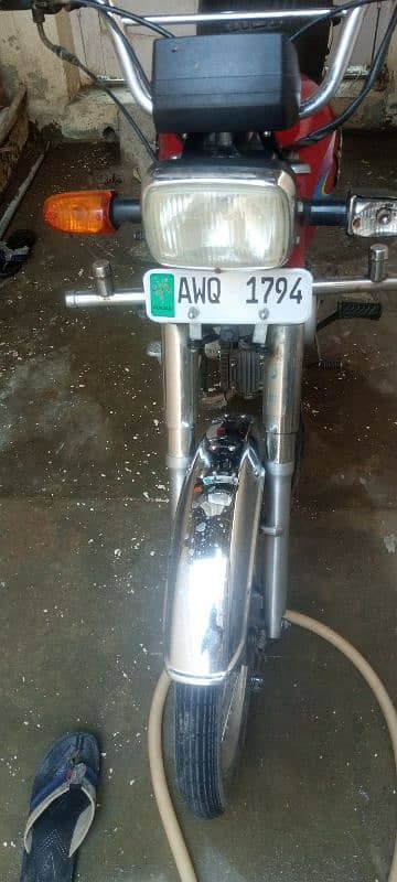 Road prince 2