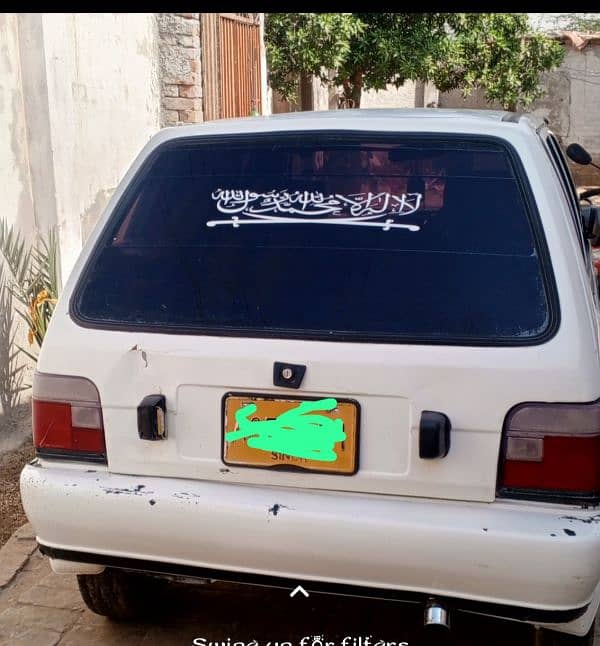 Suzuki Mehran 2000 3