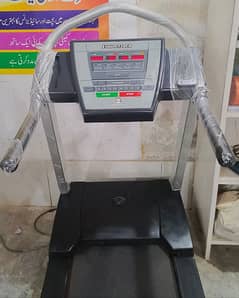 Treadmill / Running Machine / walk machine / Running Track/