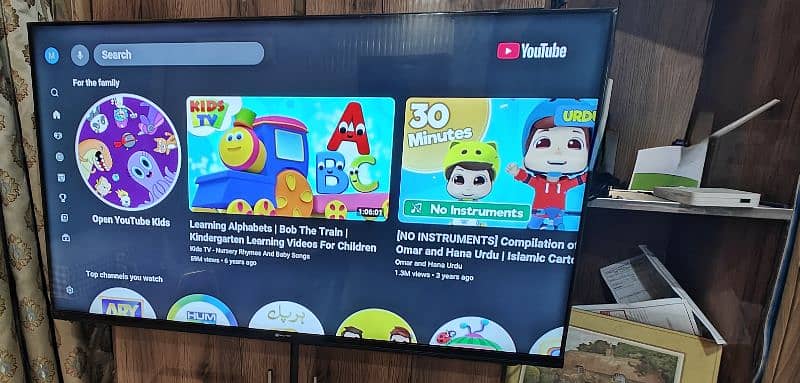 Multynet Android Tv 50 inches Nx7 1