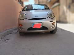 Chery