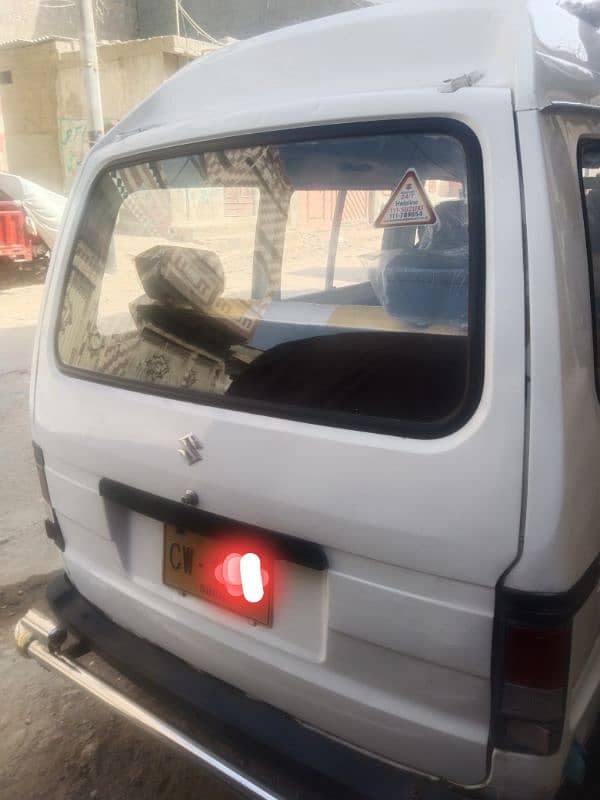 Suzuki Bolan 2016 7
