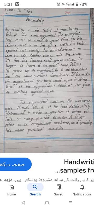 Content writing 2