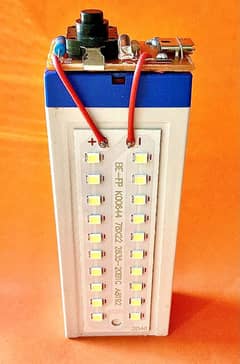 Rechargeable Emergency LED Light