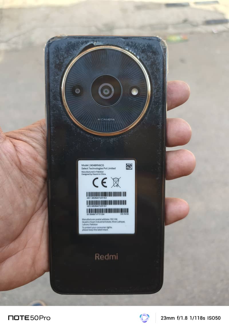 Xiaomi Other Model 3