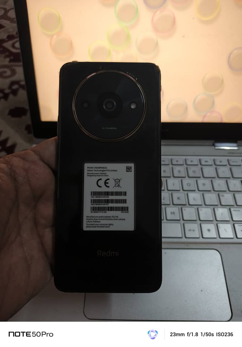 Xiaomi Other Model 4