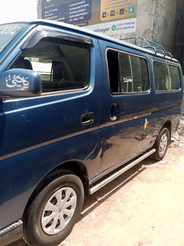 Nissan urvan 2007 model chill AC 1
