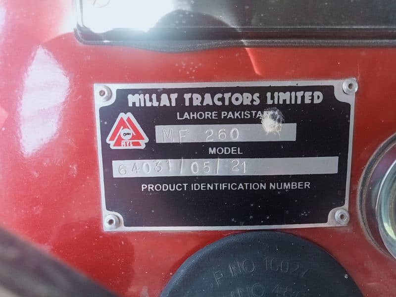 بالکل نیا  ٹریکٹر MF 260 برائے فروخت ہے 7