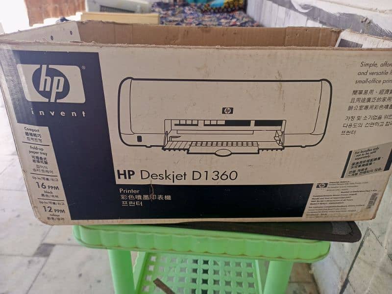 HP Deskjet D1360 printer 0