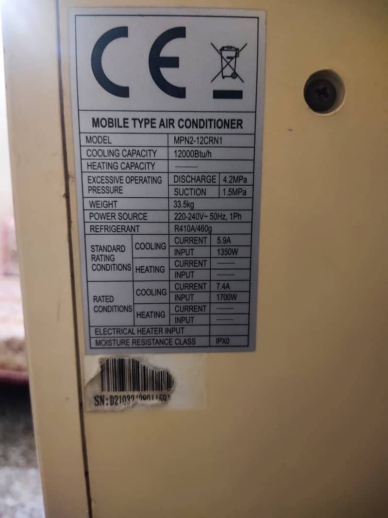 Portable AC, price negotiable 0