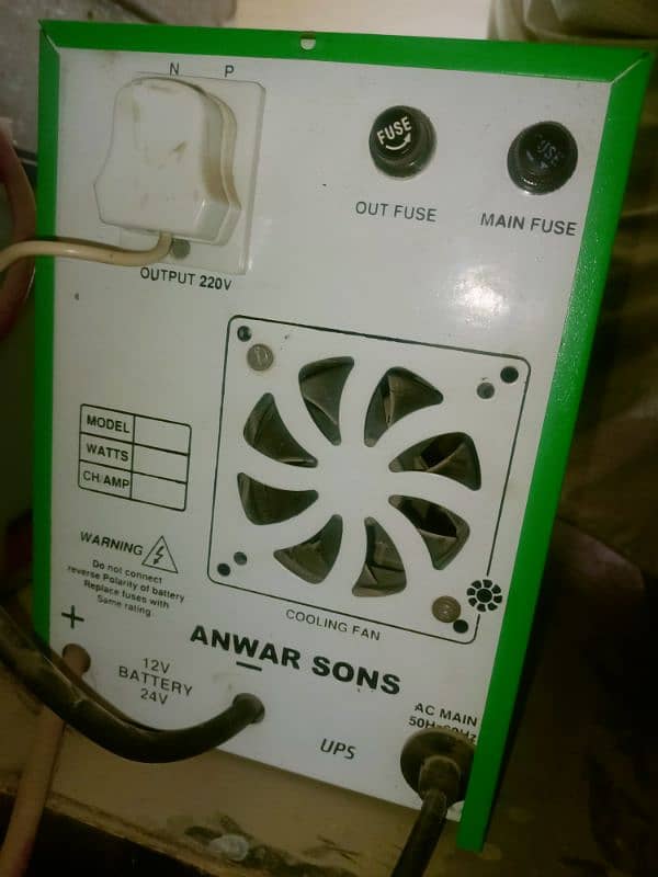 Max power ups or battery brand new condition for sale 6