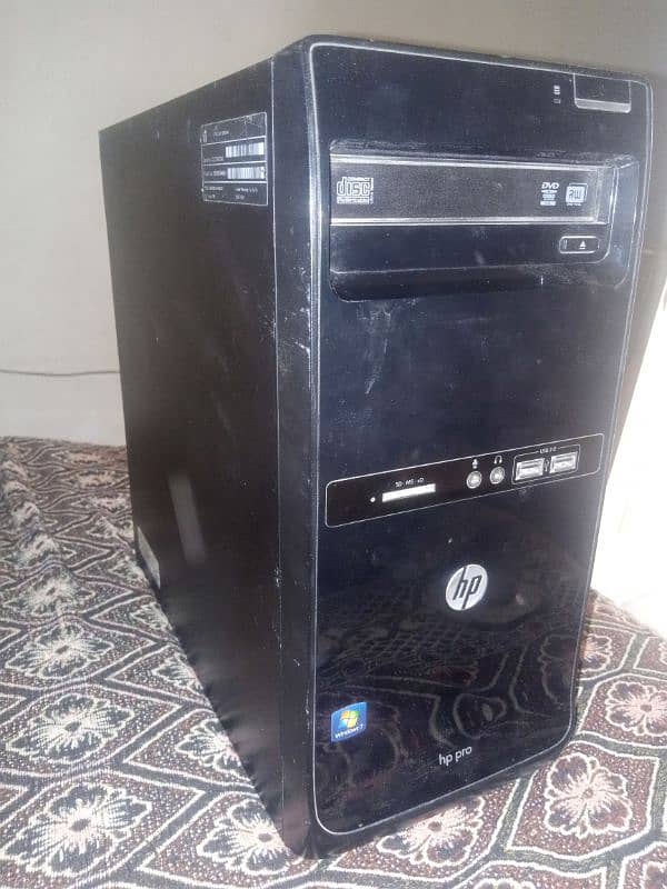 Hp tower system 1