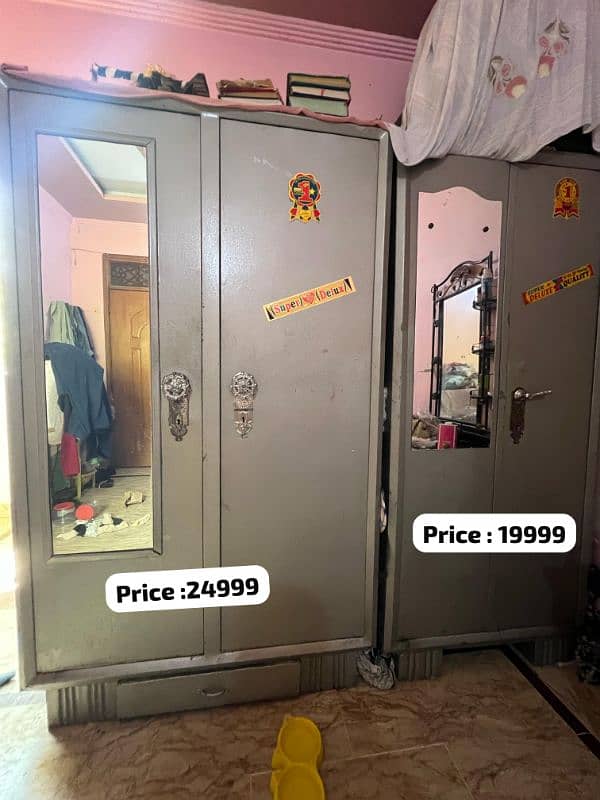 wardrobe 0