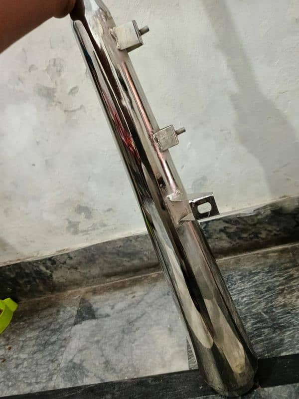 sylincer 1