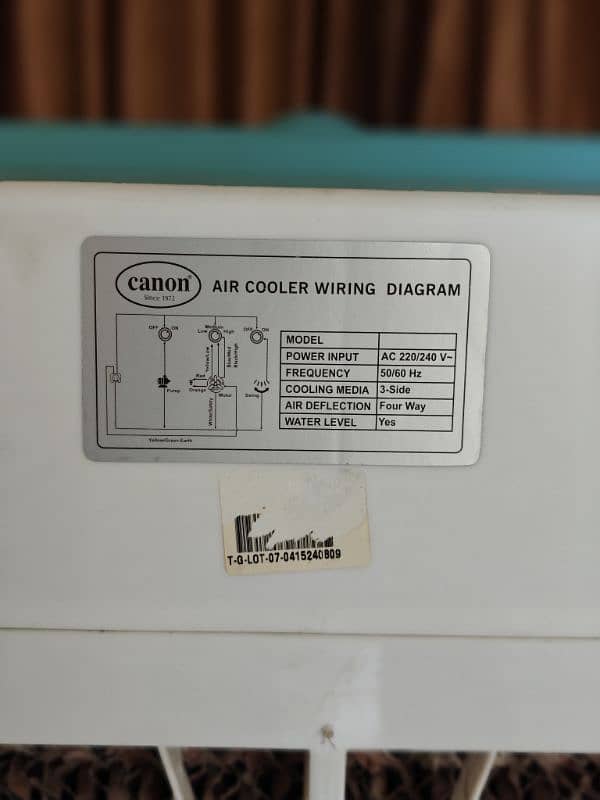 Canon Company Air Cooler Model CA_7500 2