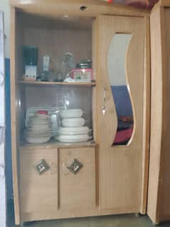 used
