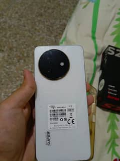itel