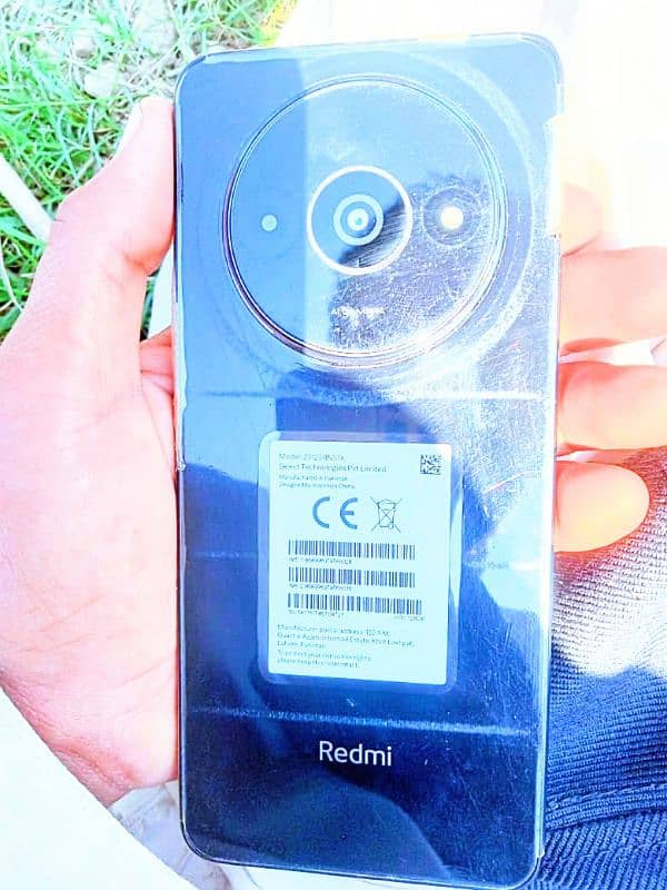 Mobile 0