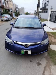 Honda Civic Prosmetic 2012