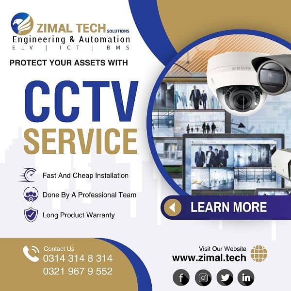 CCTV cameras 1