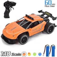 RC