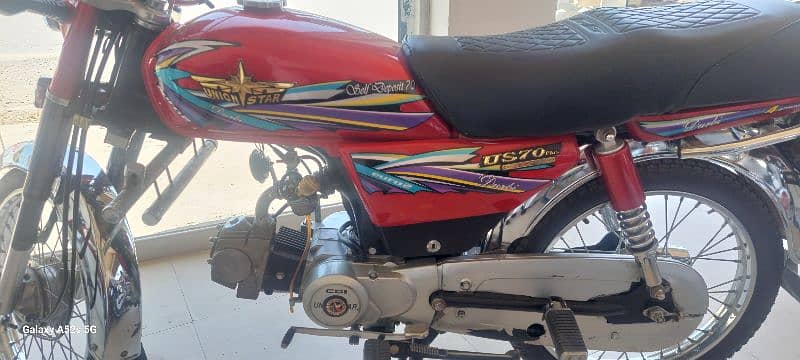 2023 Union star good condition haripur number 1