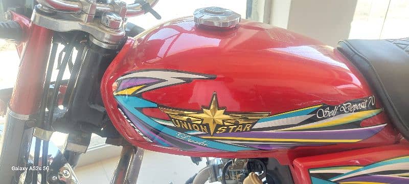 2023 Union star good condition haripur number 2