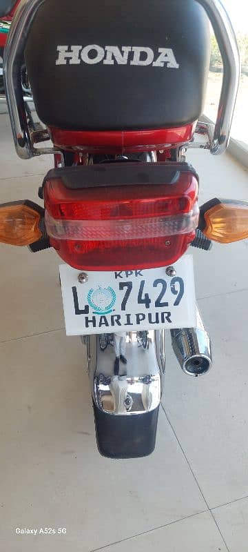 2023 Union star good condition haripur number 3