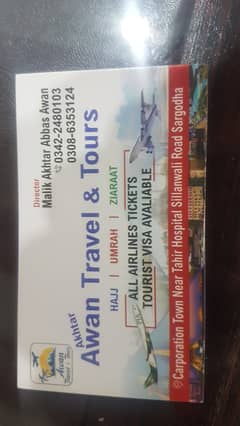 Travel egency for sale