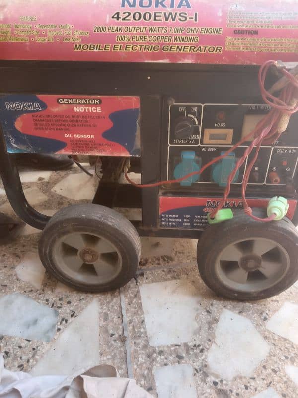4200 wat China genrtr vry good condition 6