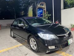 Honda Civic VTi Oriel Prosmatec 2012