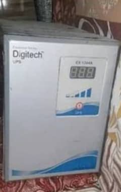 Digi tech ups for sale