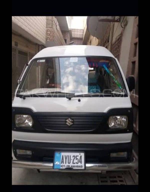 carry bolan for sale 4