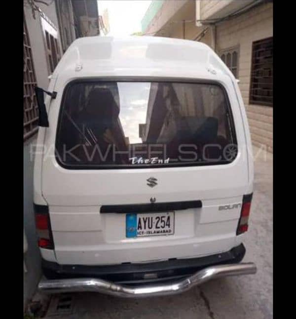 carry bolan for sale 6