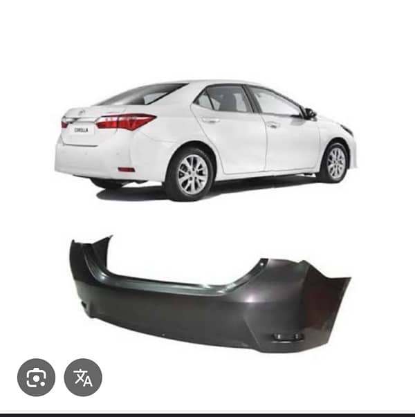 Corolla 2014/17 Rear Bumper with bodykit 0