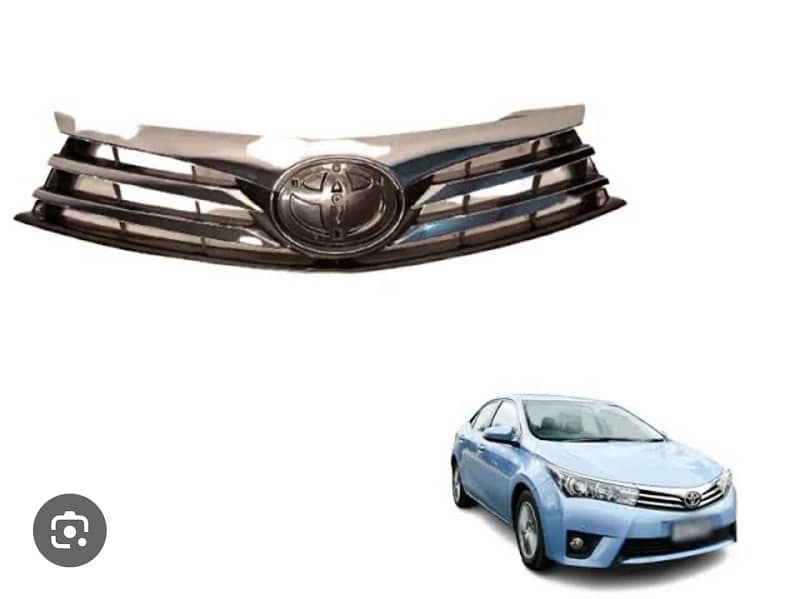 Toyota Corolla 2014/17 Front Gen1 Grill 0
