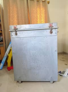Trunk