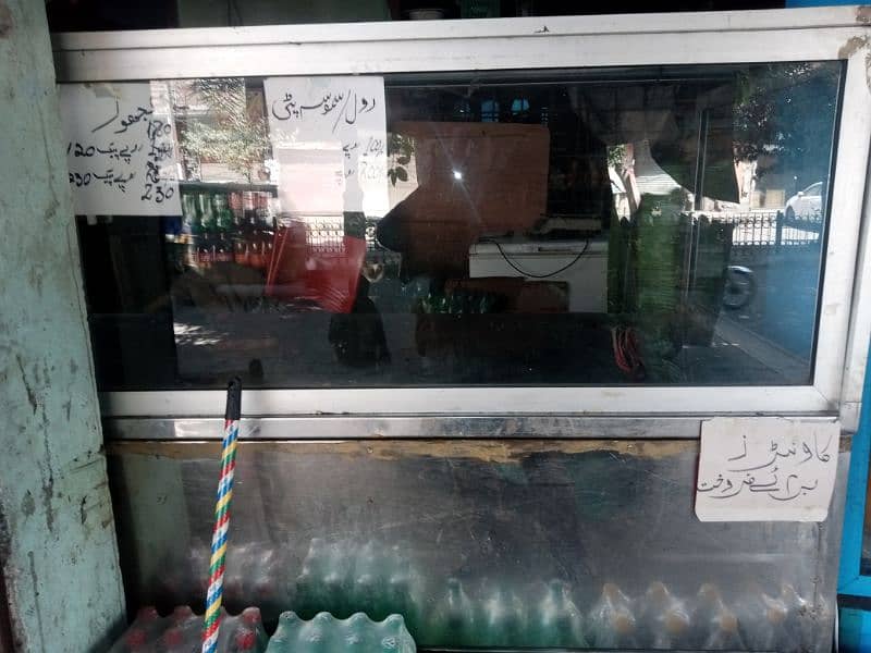 multi purpose counter for sale 2