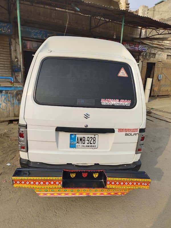 Suzuki Bolan 2019 6