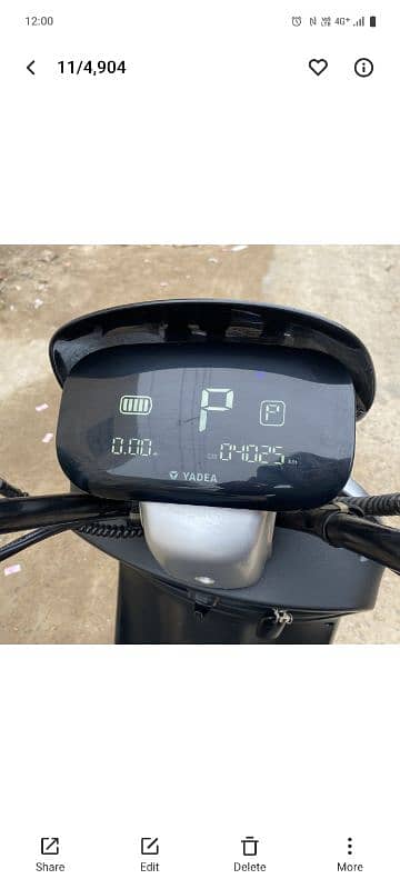 Electric bike metro E8S pro 4