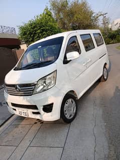 Changan