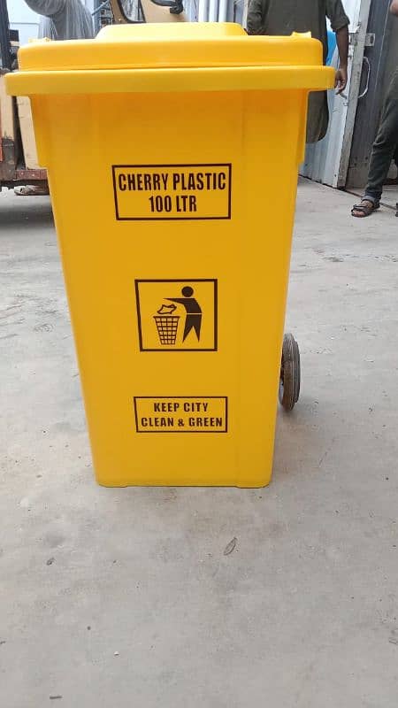 dustbin | Outdoor Bin | dust bin | garbage | outdoor bin 03130181205 3
