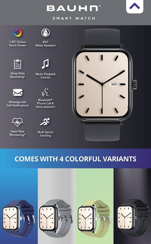 BAUHN BRAND SMART watch 5