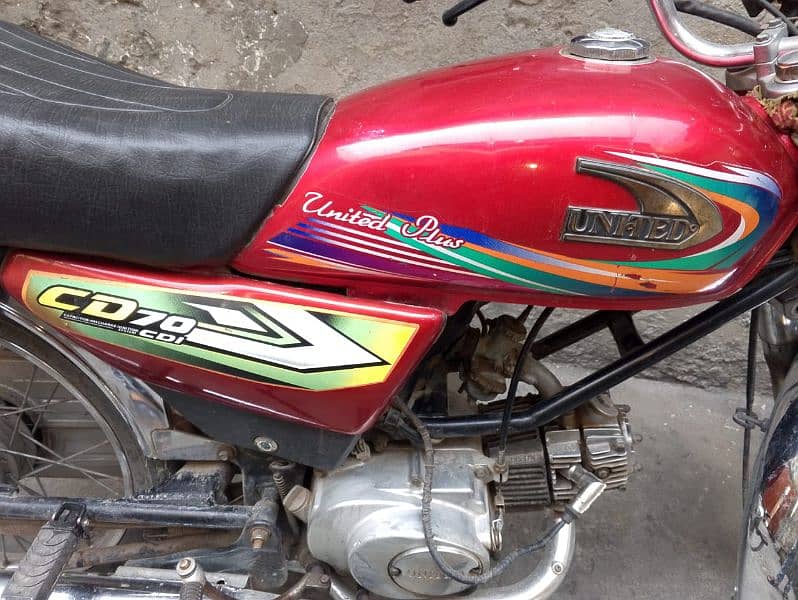 united hundred for sale 8