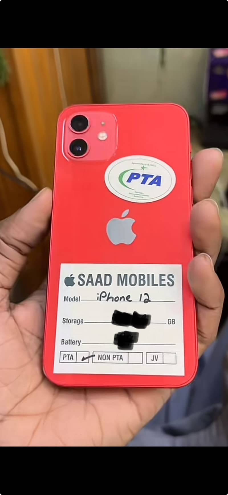 iPhone 12 256gb 10by10 condition dual PTA  approved 100% bat waterpack 0